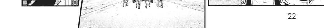 Chronicles of an Aristocrat Reborn in Another World Chapter 8 page 16 - 