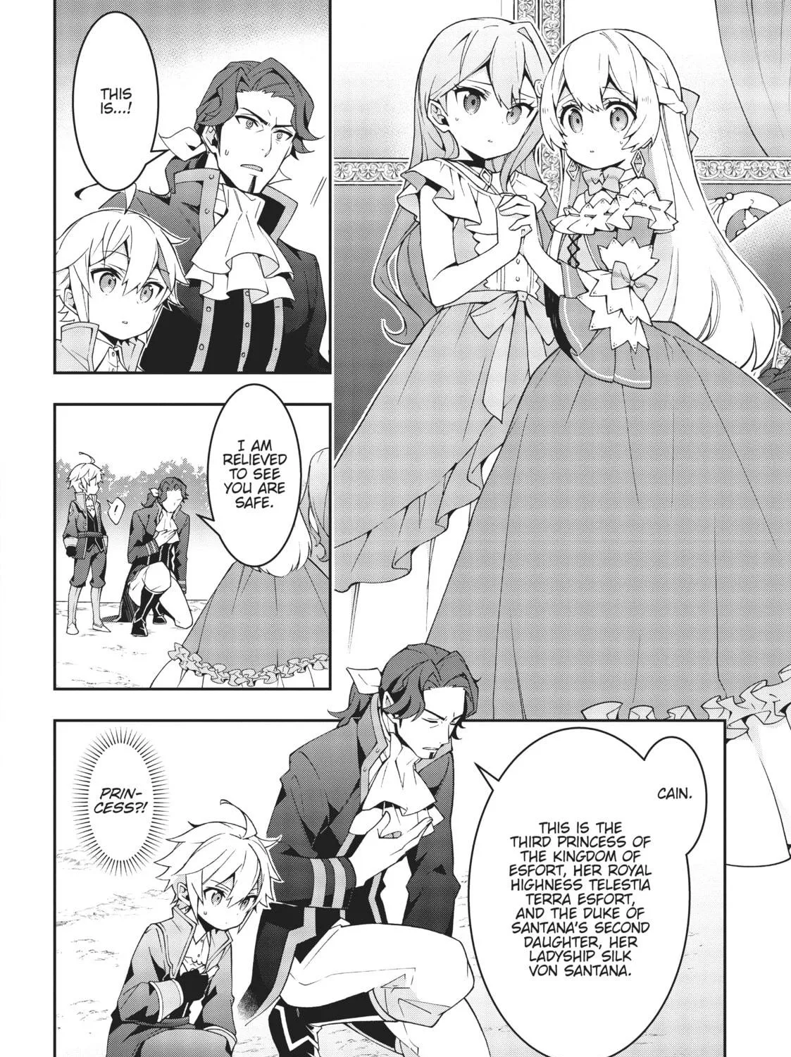 Chronicles of an Aristocrat Reborn in Another World Chapter 8 page 19 - 
