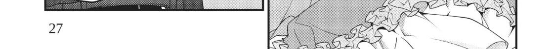 Chronicles of an Aristocrat Reborn in Another World Chapter 8 page 26 - 