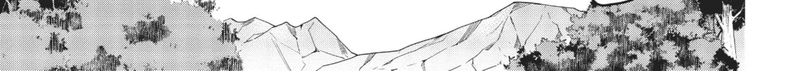 Chronicles of an Aristocrat Reborn in Another World Chapter 8 page 34 - 