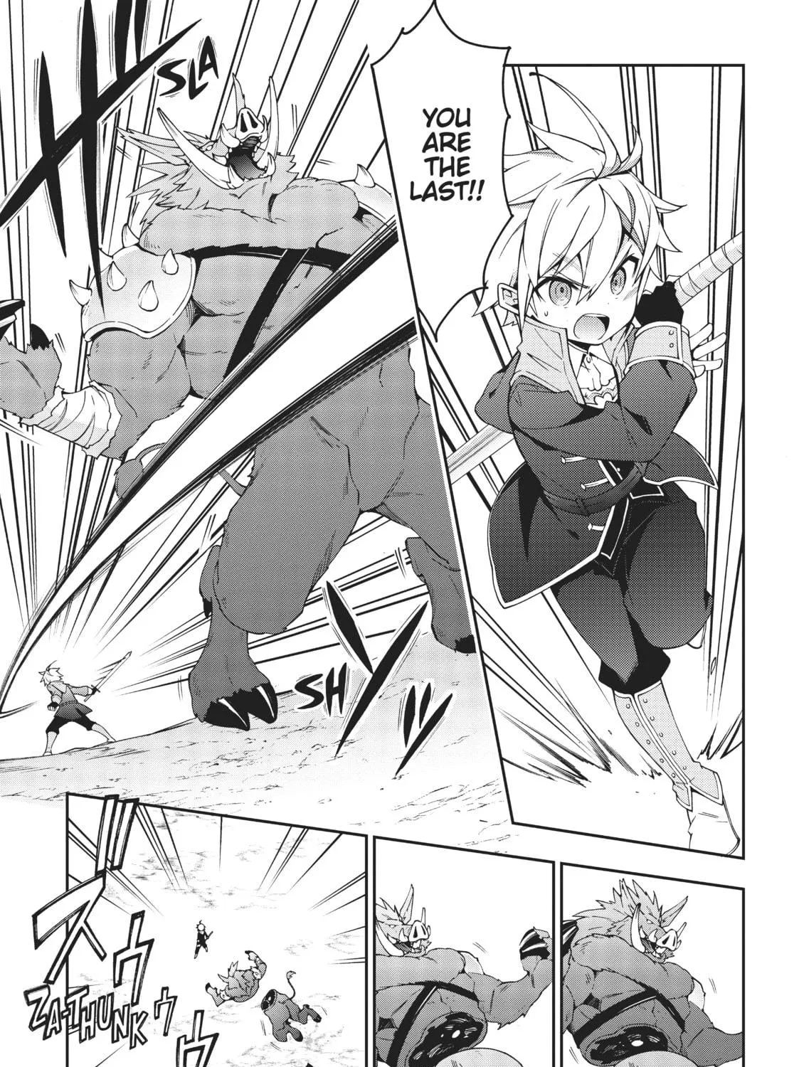 Chronicles of an Aristocrat Reborn in Another World Chapter 8 page 9 - 