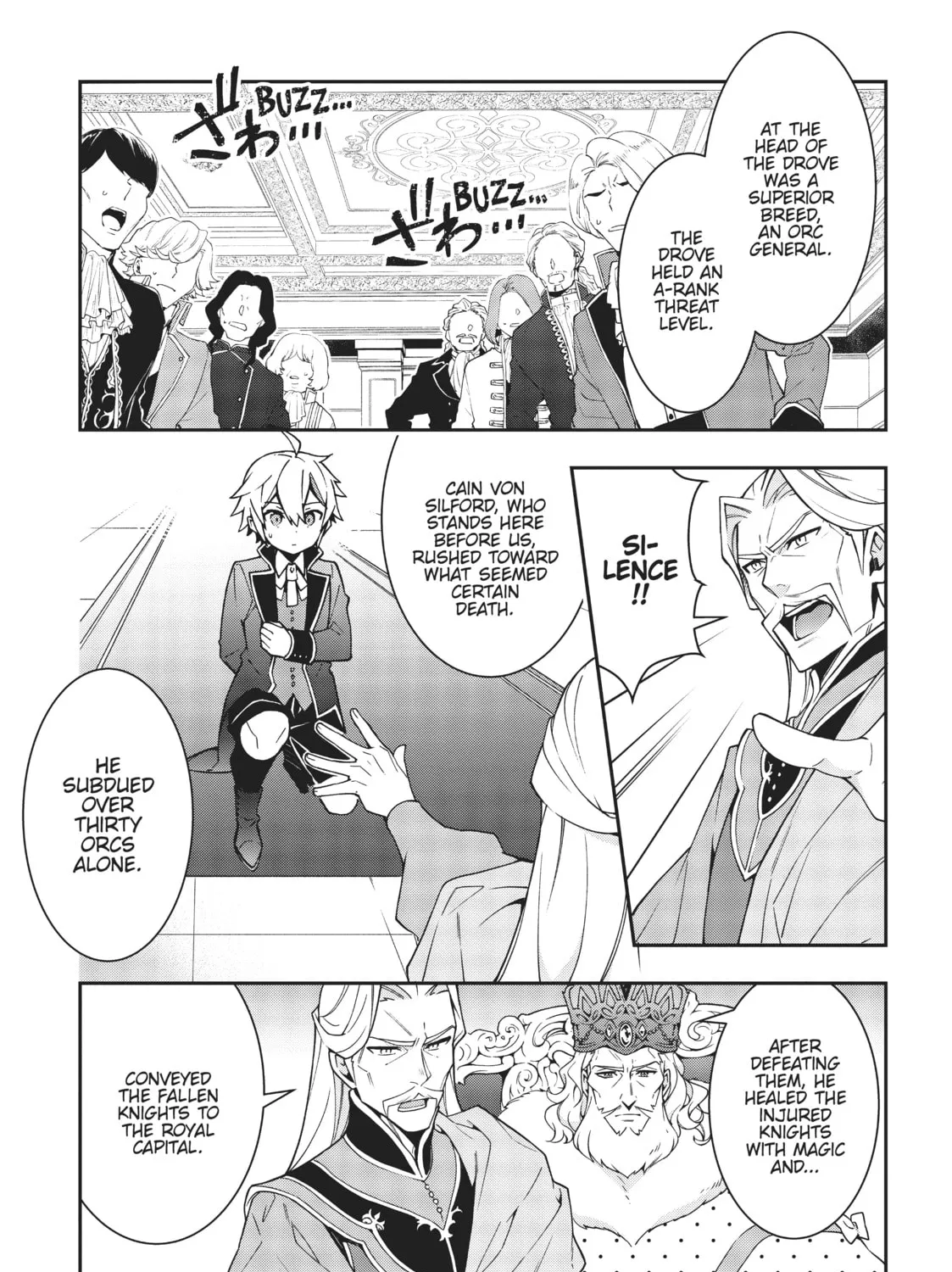 Chronicles of an Aristocrat Reborn in Another World Chapter 9 page 21 - 