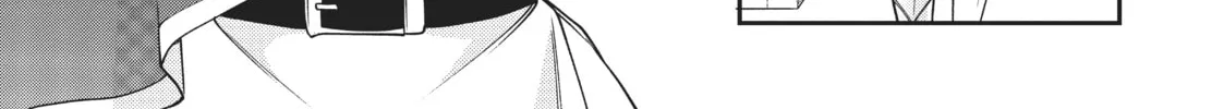 Chronicles of an Aristocrat Reborn in Another World Chapter 9 page 4 - 