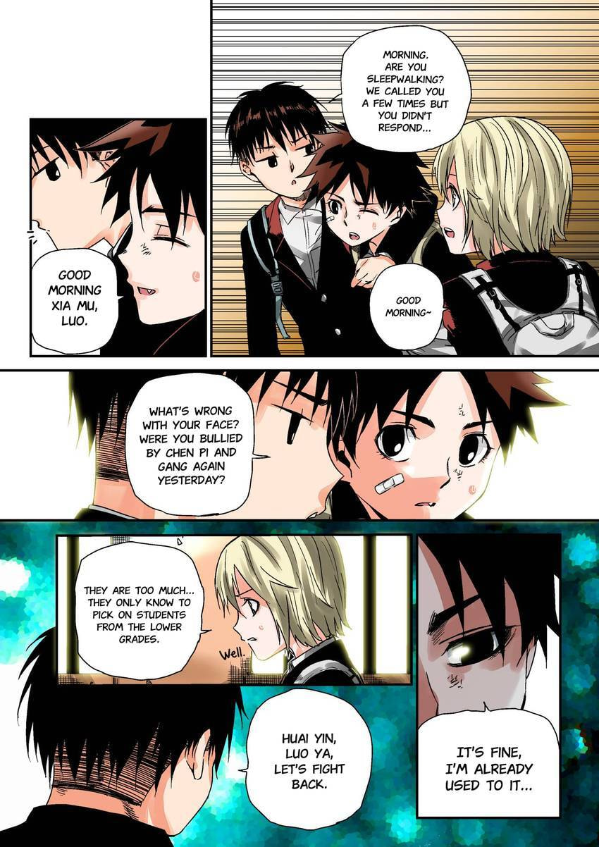 Chronicles of Heavenly Embers Chapter 1.1 page 13 - 