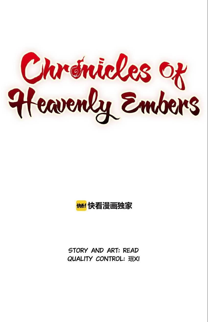 Chronicles of Heavenly Embers Chapter 1.2 page 1 - 