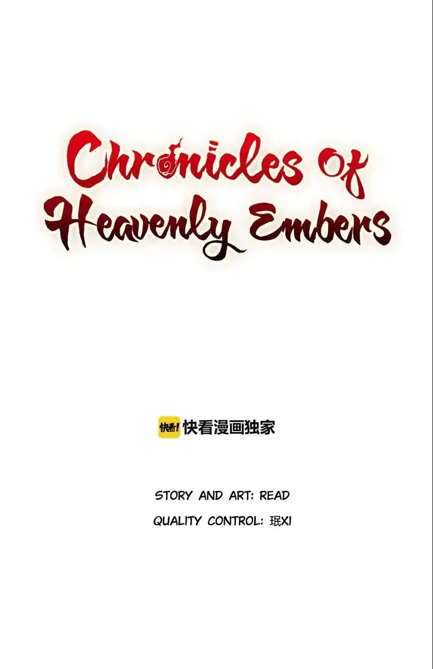 Chronicles of Heavenly Embers Chapter 1 page 1 - 