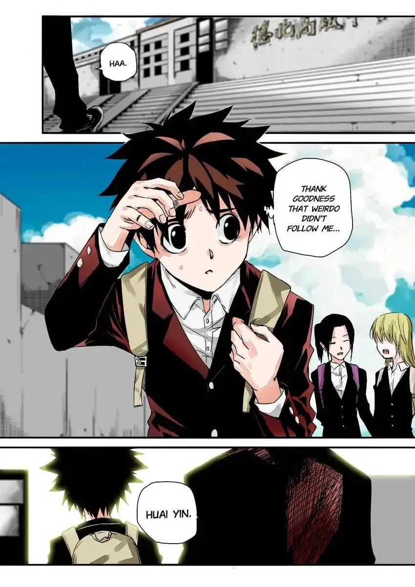 Chronicles of Heavenly Embers Chapter 1 page 11 - 