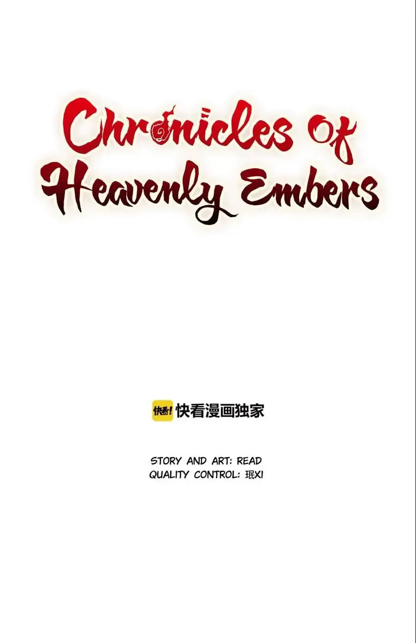 Chronicles of Heavenly Embers Chapter 10 page 1 - 