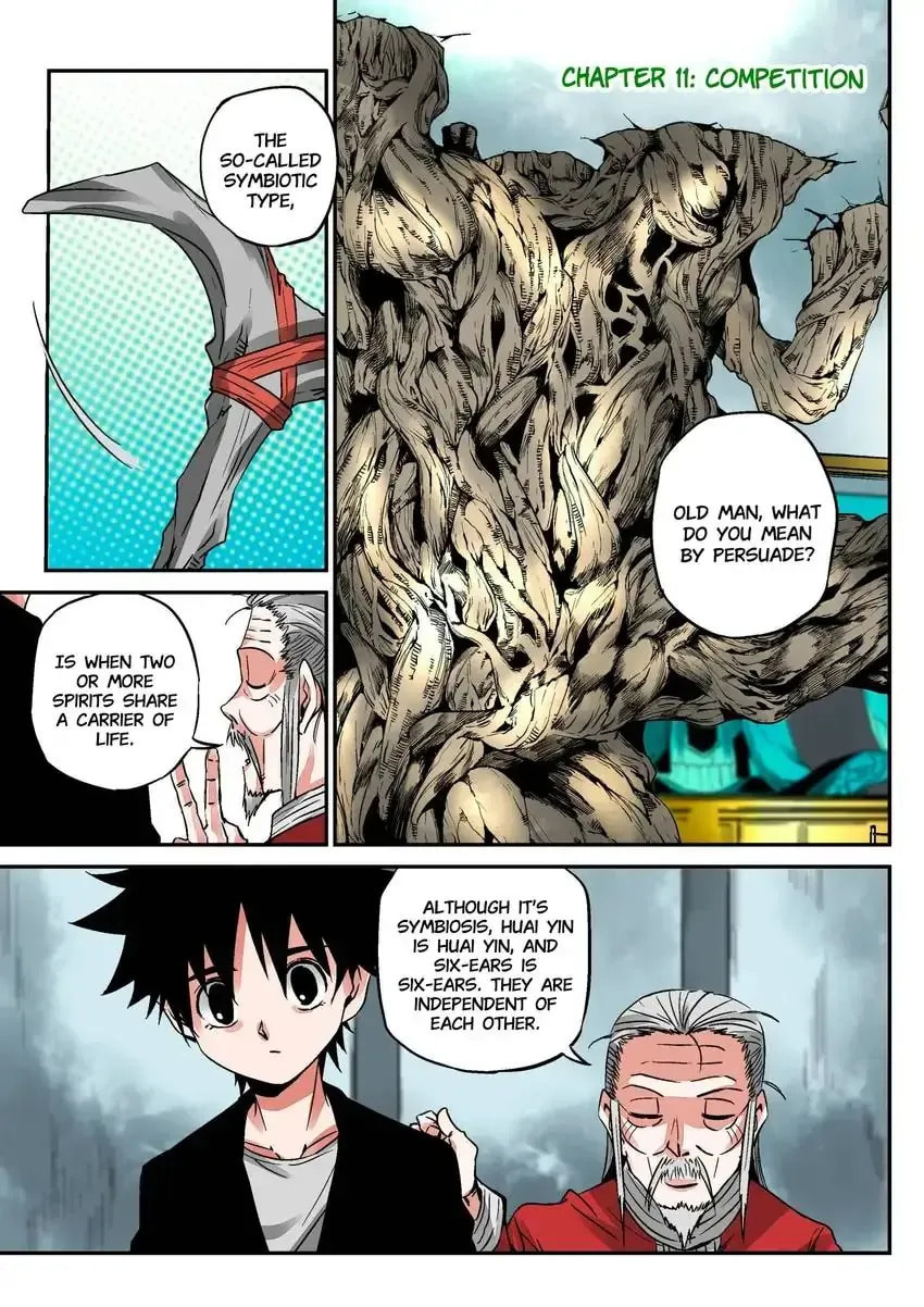 Chronicles of Heavenly Embers Chapter 11 page 2 - 