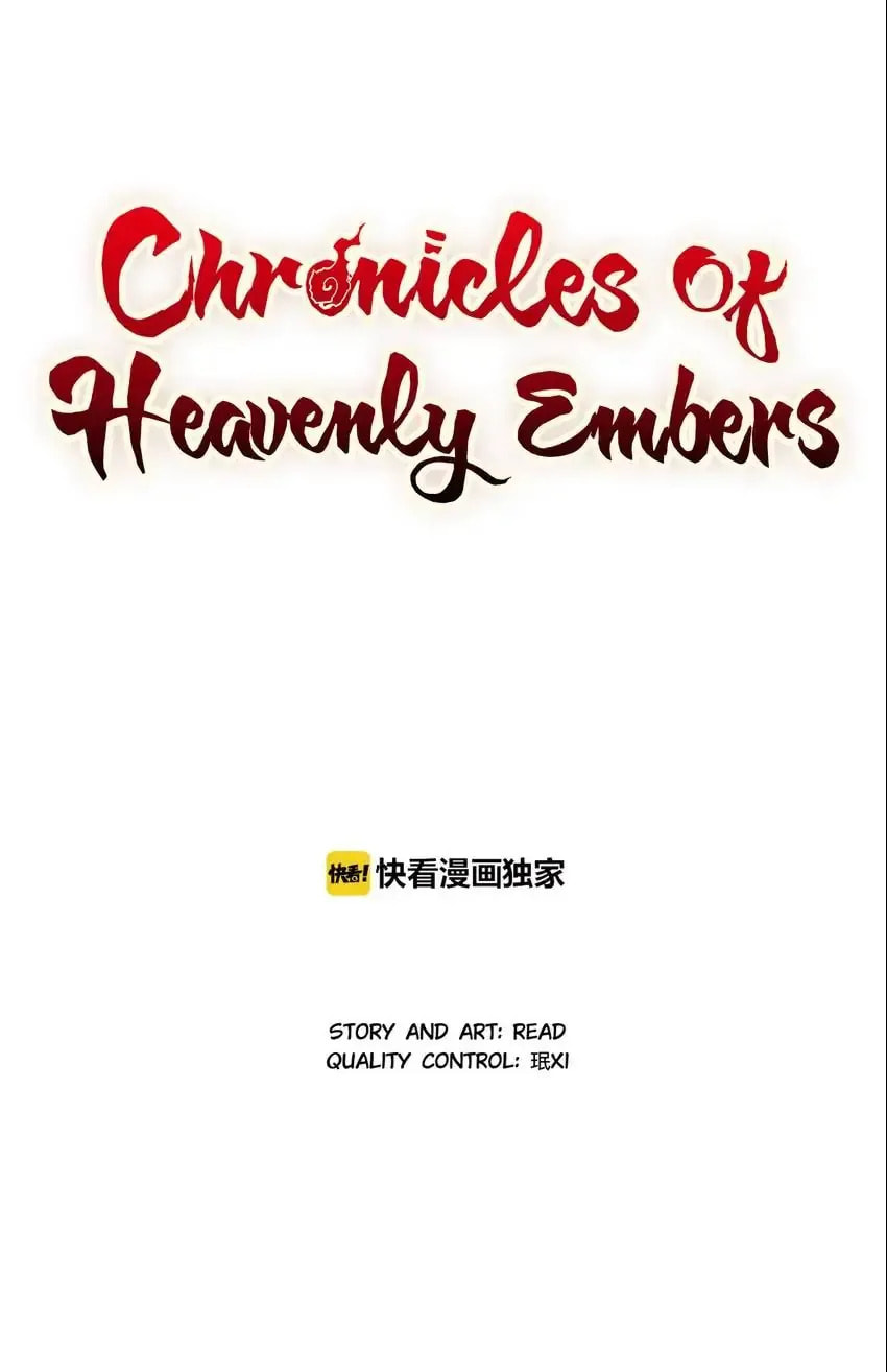 Chronicles of Heavenly Embers Chapter 13 page 1 - 