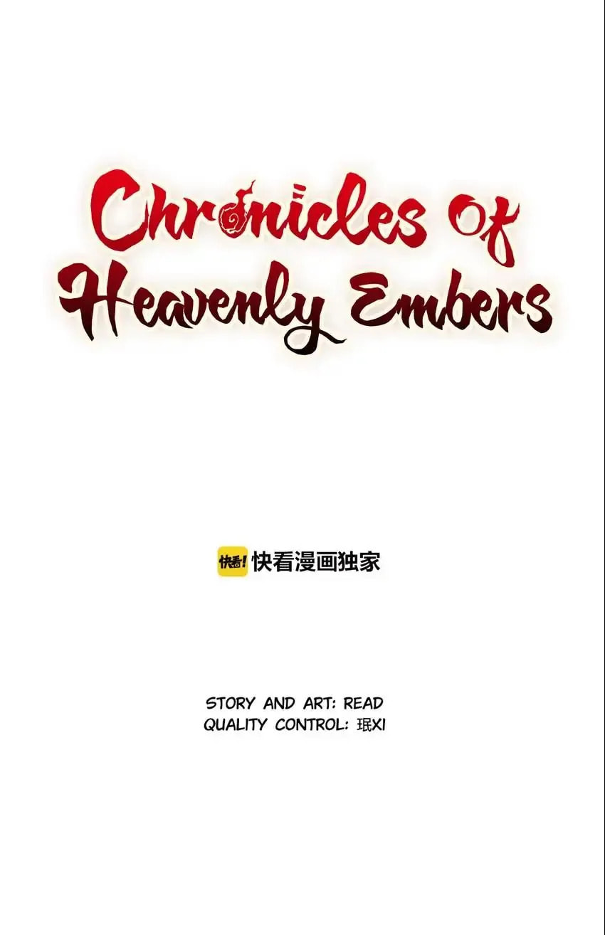 Chronicles of Heavenly Embers Chapter 14 page 1 - 