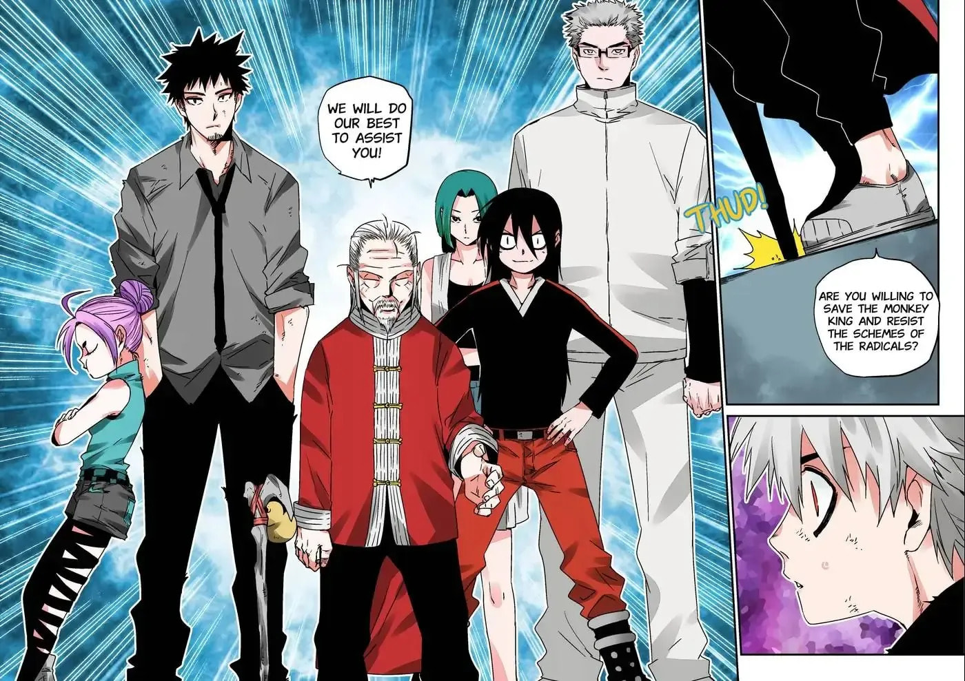 Chronicles of Heavenly Embers Chapter 14 page 20 - 