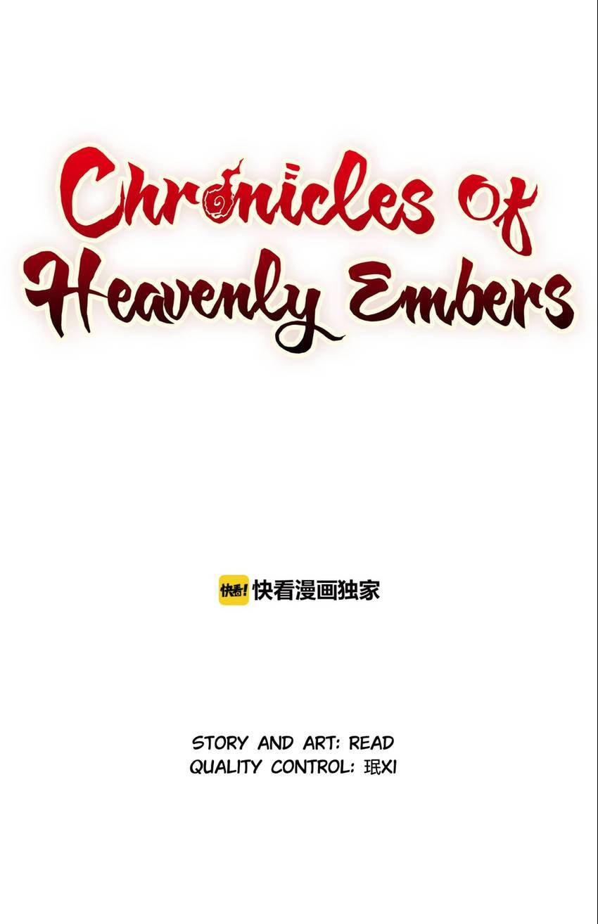 Chronicles of Heavenly Embers Chapter 2.1 page 1 - 