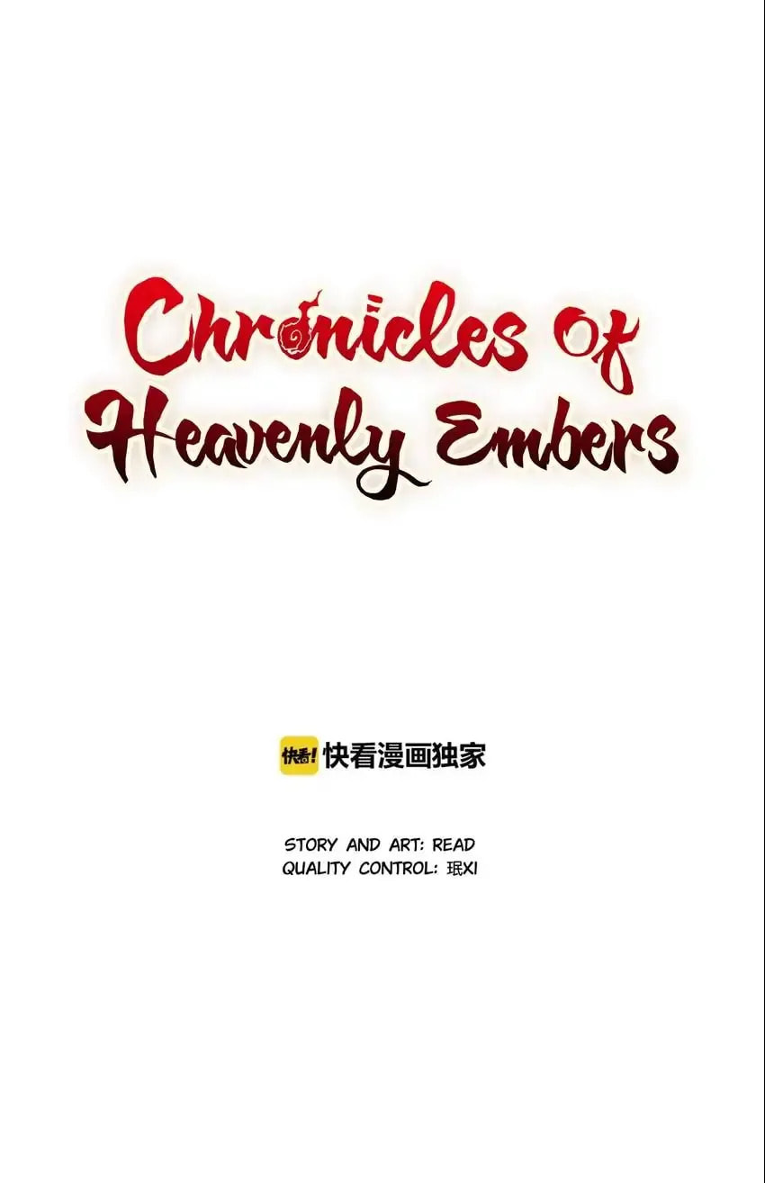 Chronicles of Heavenly Embers Chapter 2 page 1 - 