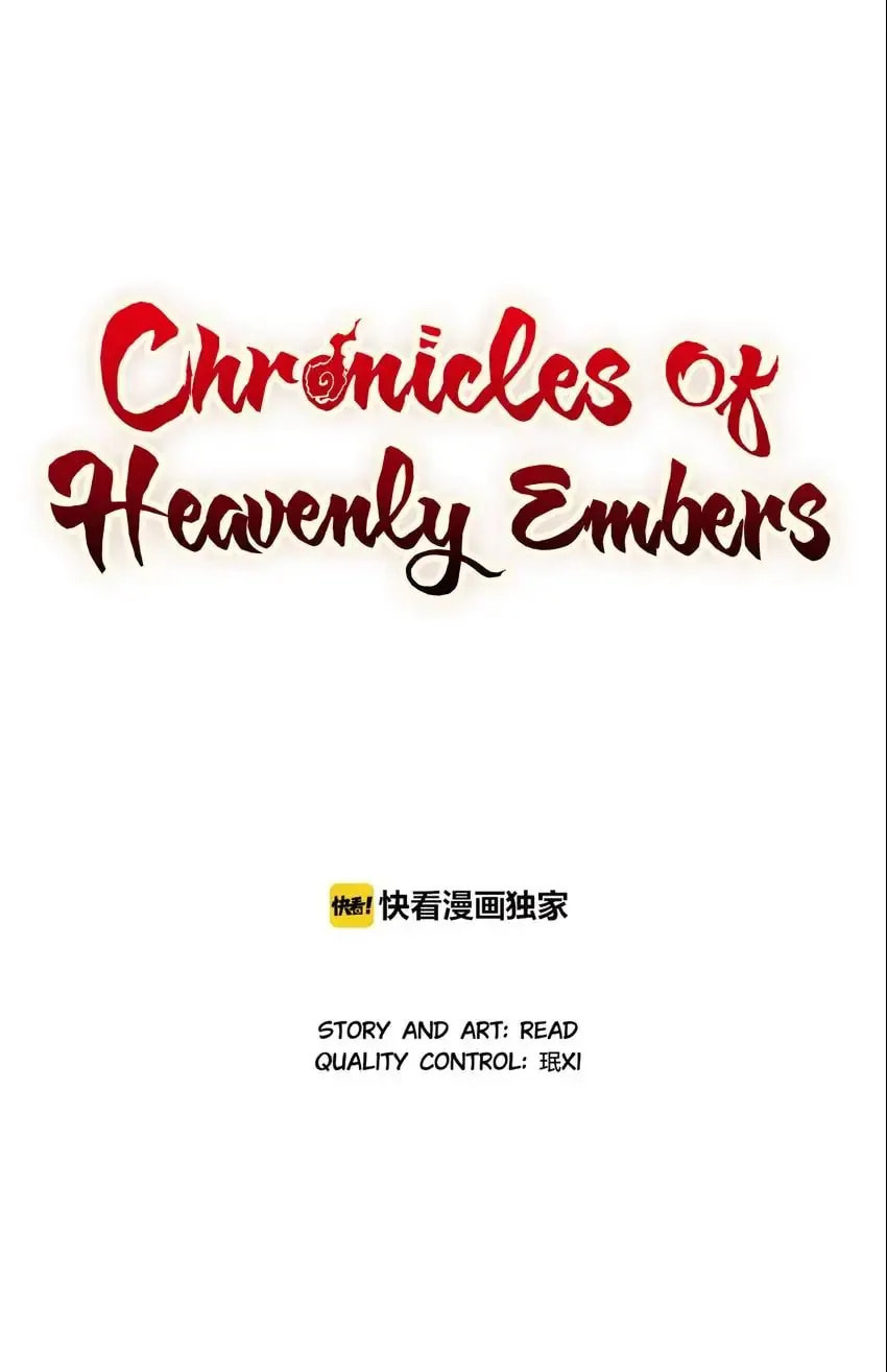 Chronicles of Heavenly Embers Chapter 21 page 17 - 