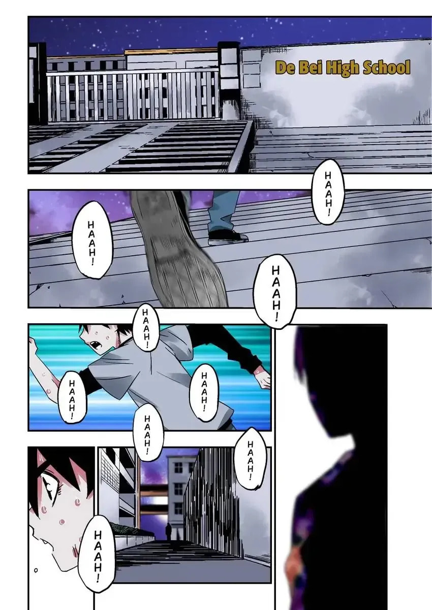 Chronicles of Heavenly Embers Chapter 22 page 13 - 
