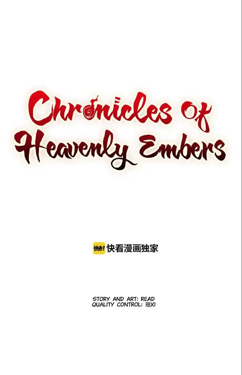 Chronicles of Heavenly Embers Chapter 24 page 21 - 