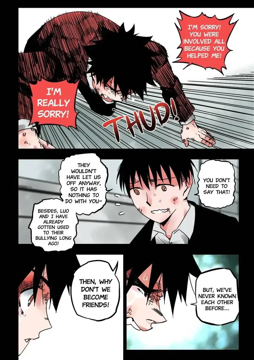 Chronicles of Heavenly Embers Chapter 26 page 13 - 