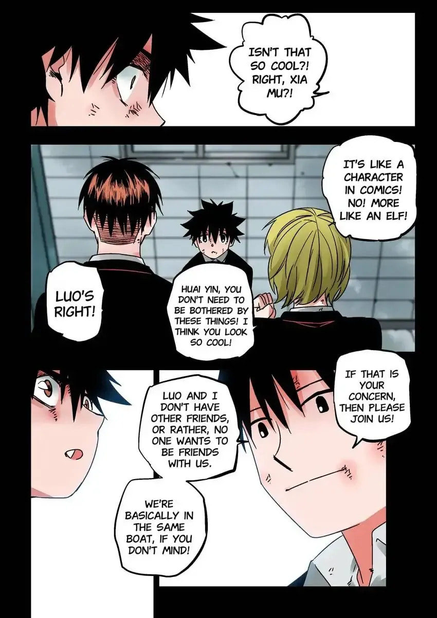 Chronicles of Heavenly Embers Chapter 26 page 15 - 