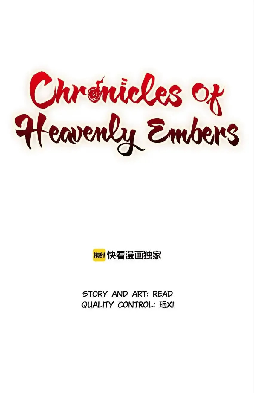 Chronicles of Heavenly Embers Chapter 26 page 22 - 