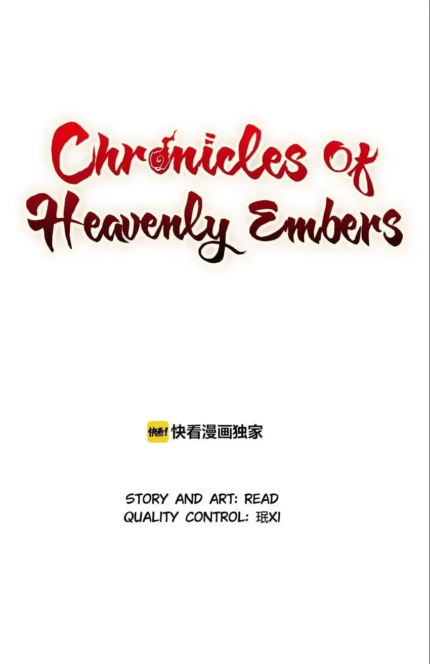 Chronicles of Heavenly Embers Chapter 27 page 21 - 