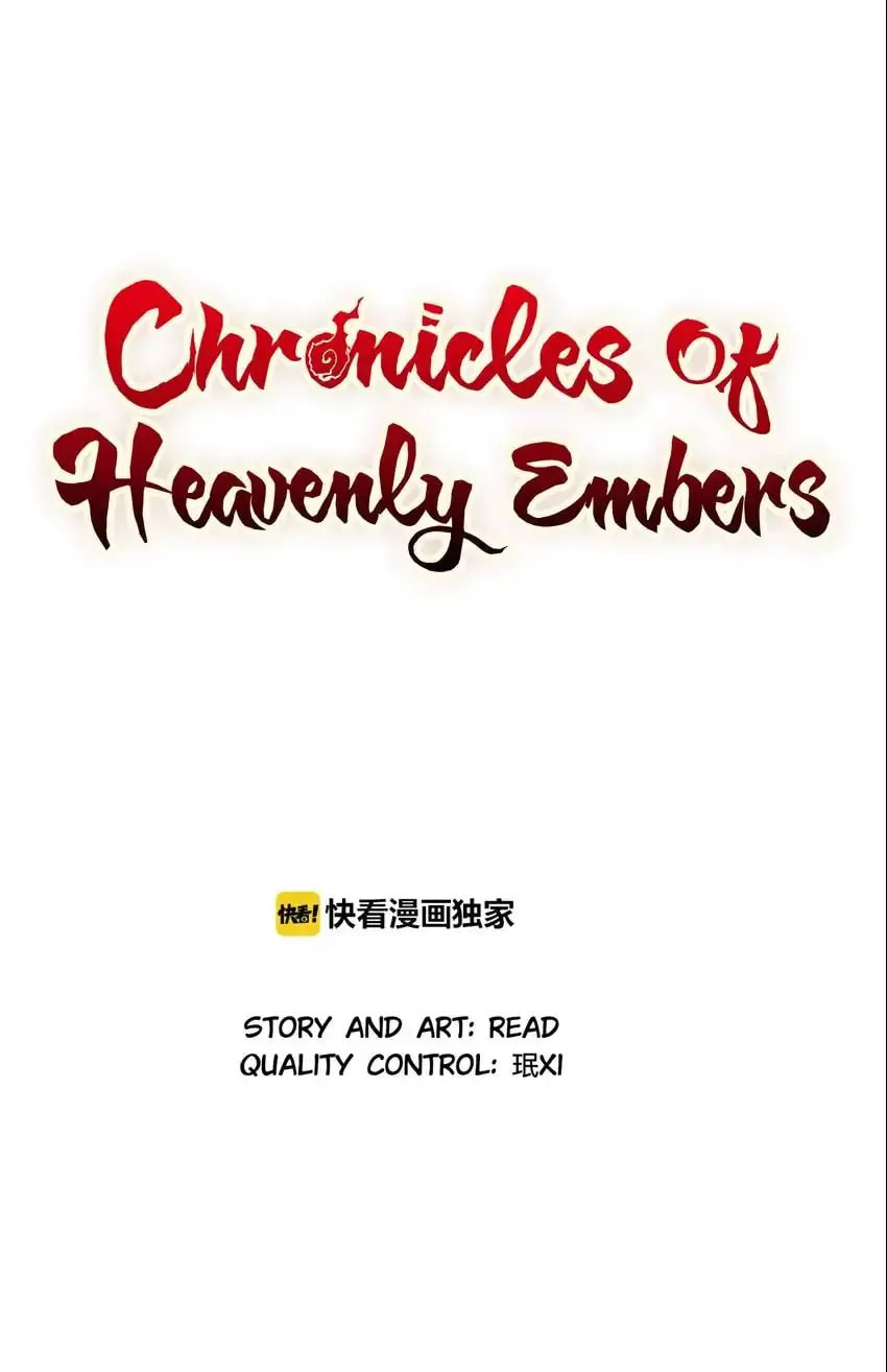 Chronicles of Heavenly Embers Chapter 29 page 21 - 