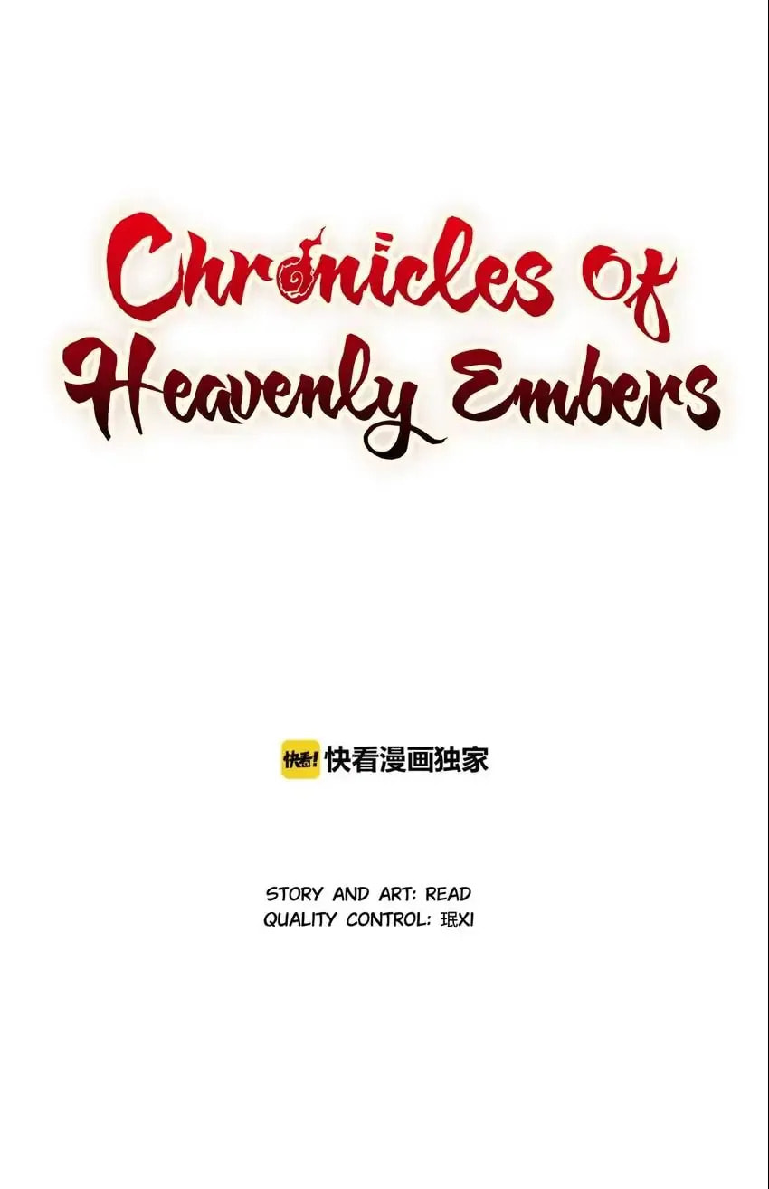 Chronicles of Heavenly Embers Chapter 3 page 1 - 