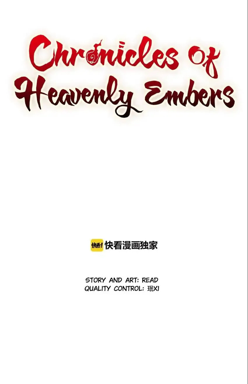 Chronicles of Heavenly Embers Chapter 31 page 1 - 