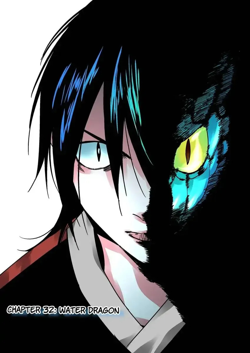Chronicles of Heavenly Embers Chapter 32 page 2 - 