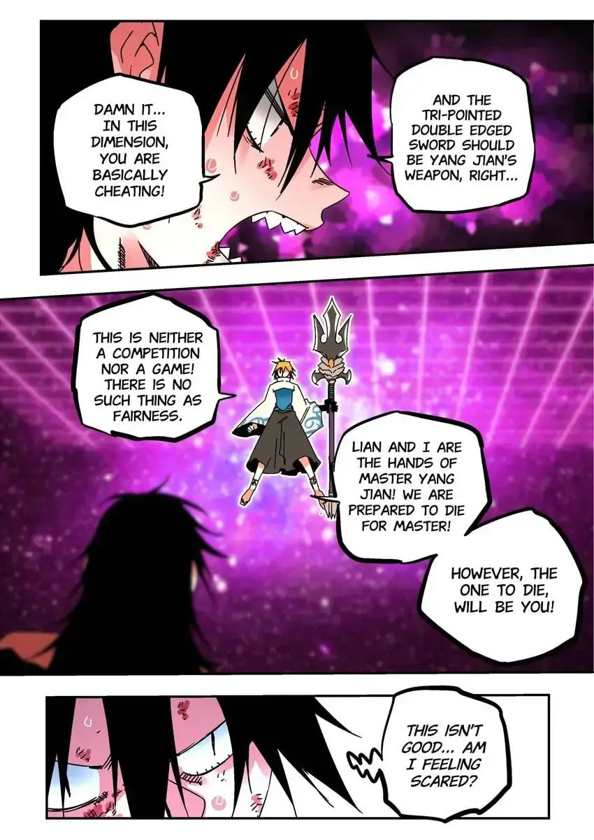Chronicles of Heavenly Embers Chapter 33 page 8 - 