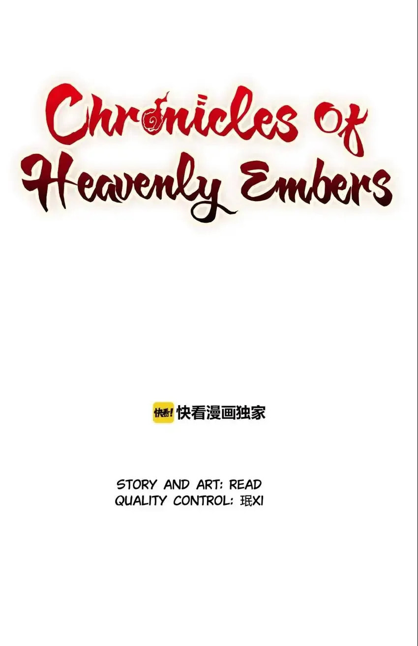 Chronicles of Heavenly Embers Chapter 34 page 1 - 