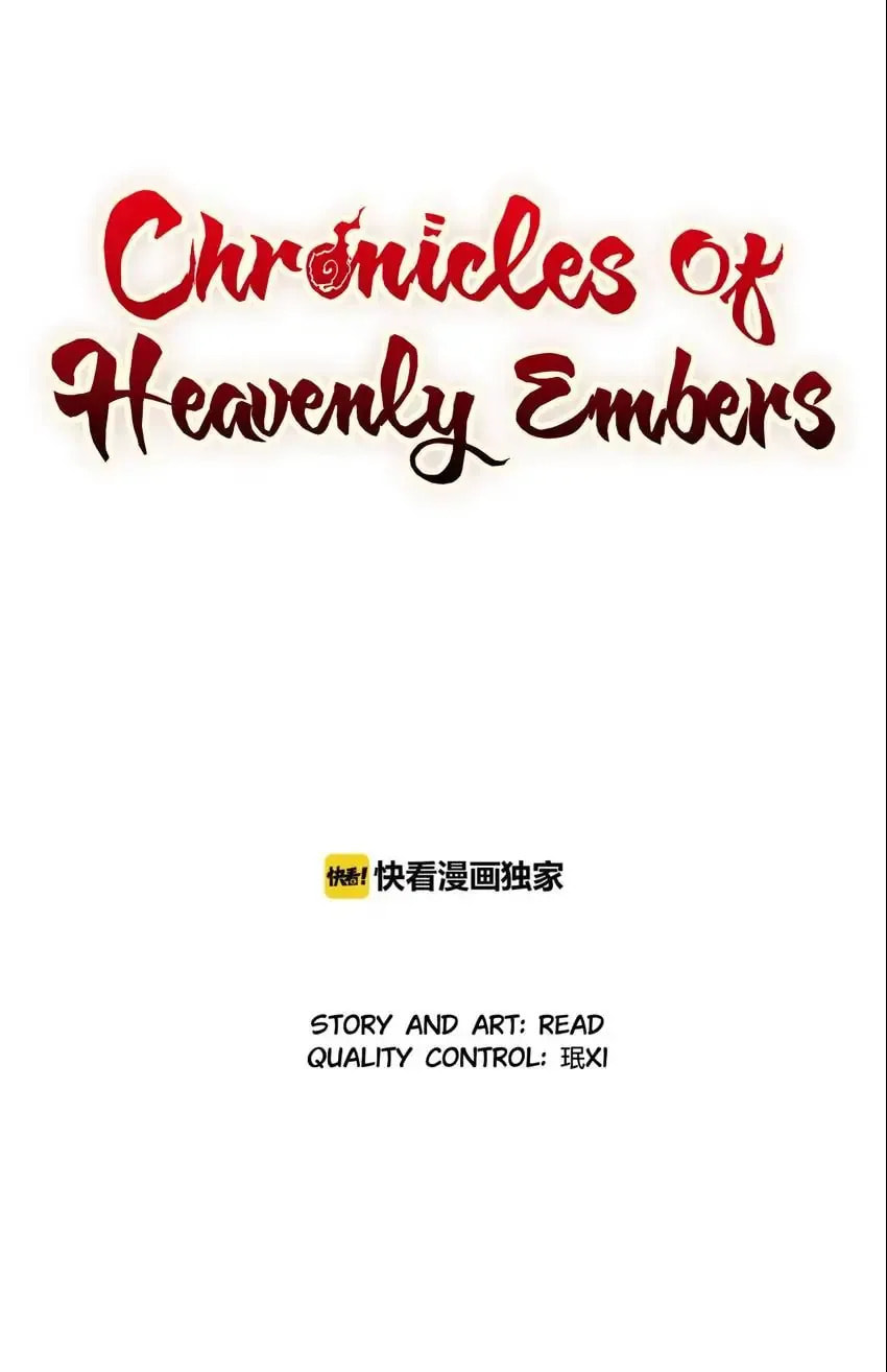 Chronicles of Heavenly Embers Chapter 35 page 1 - 