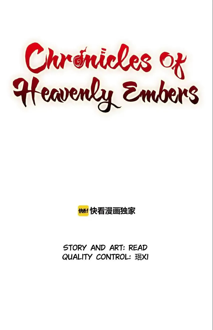 Chronicles of Heavenly Embers Chapter 36 page 1 - 