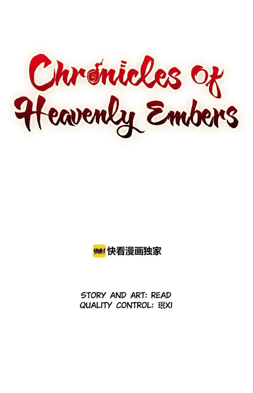 Chronicles of Heavenly Embers Chapter 37 page 1 - 