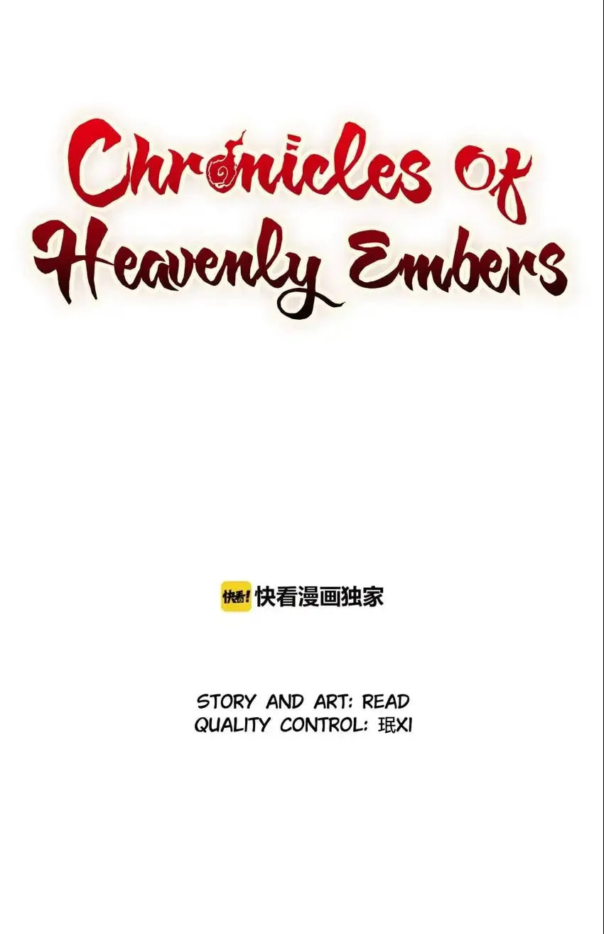 Chronicles of Heavenly Embers Chapter 38 page 1 - 