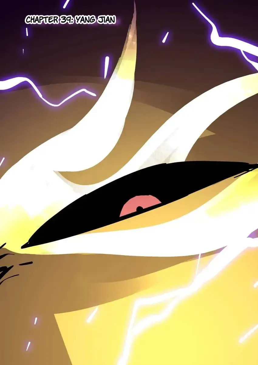 Chronicles of Heavenly Embers Chapter 39 page 2 - 