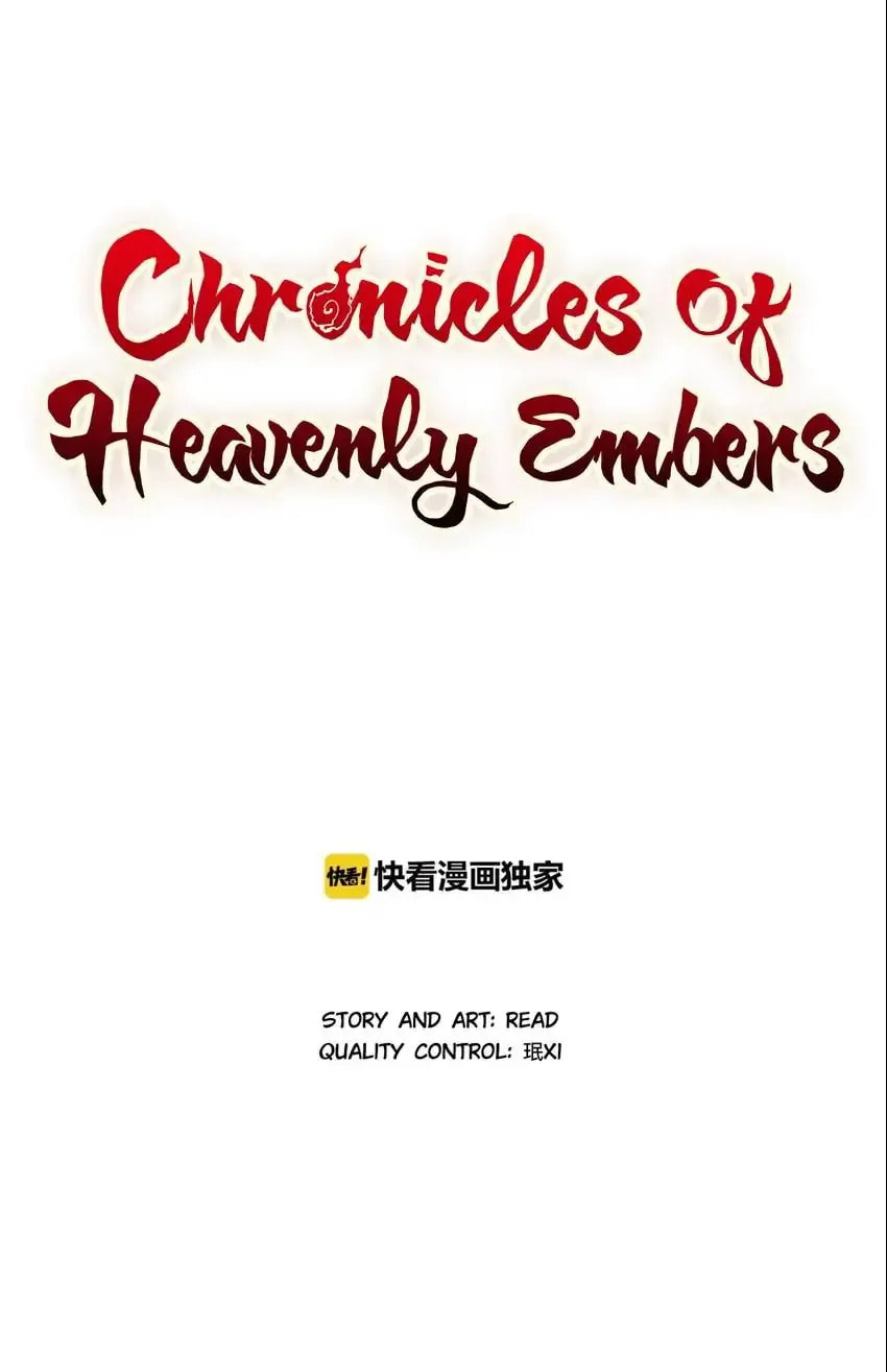 Chronicles of Heavenly Embers Chapter 4 page 1 - 