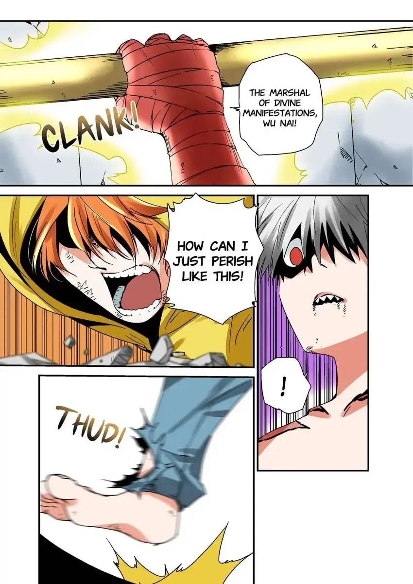 Chronicles of Heavenly Embers Chapter 4 page 12 - 