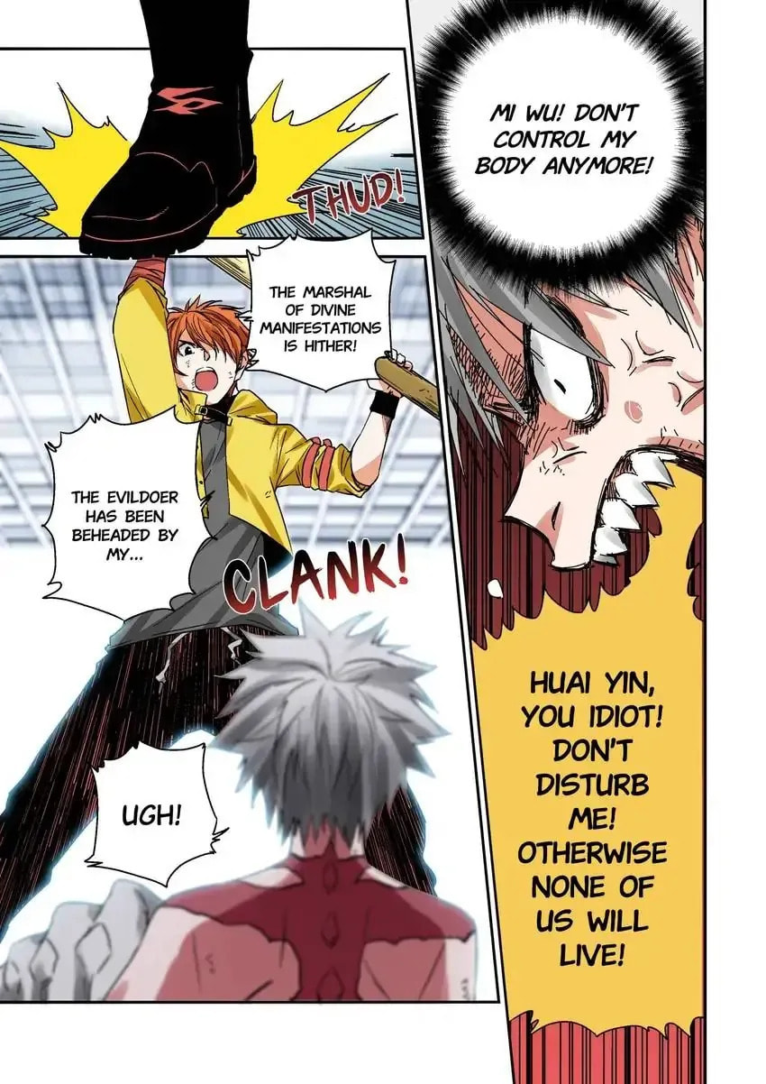 Chronicles of Heavenly Embers Chapter 4 page 20 - 