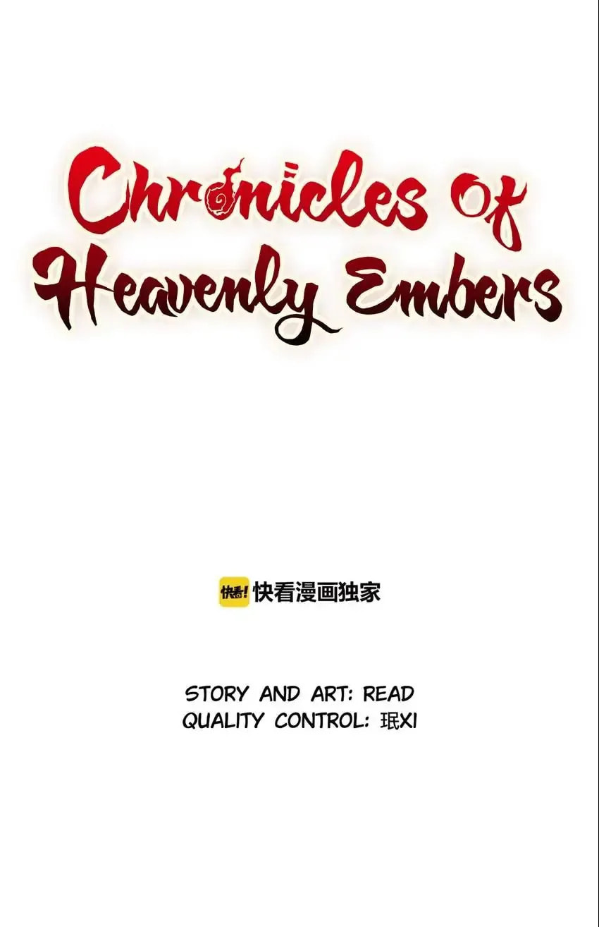 Chronicles of Heavenly Embers Chapter 40 page 1 - 