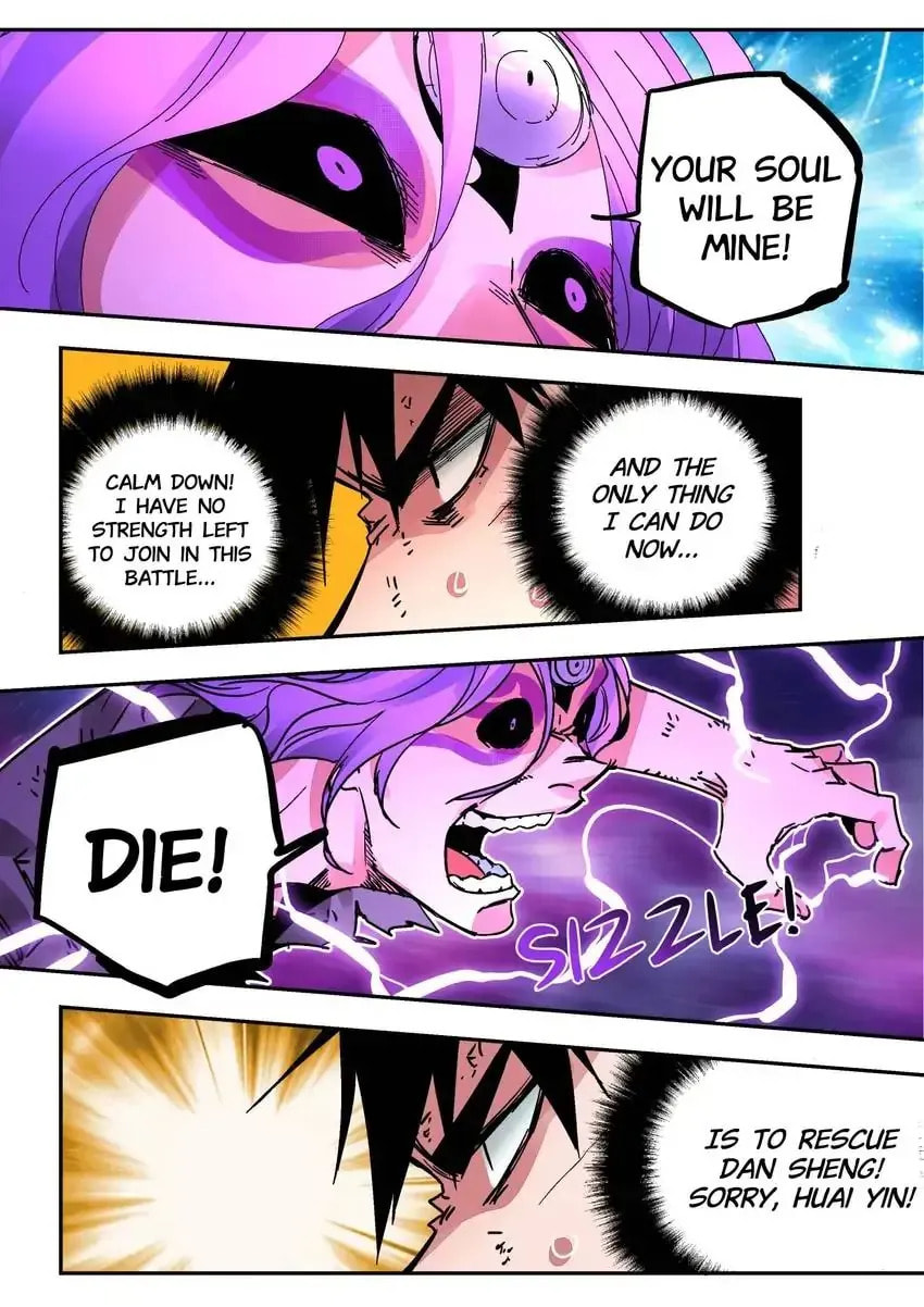 Chronicles of Heavenly Embers Chapter 40 page 7 - 
