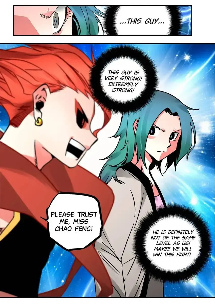Chronicles of Heavenly Embers Chapter 41 page 12 - 