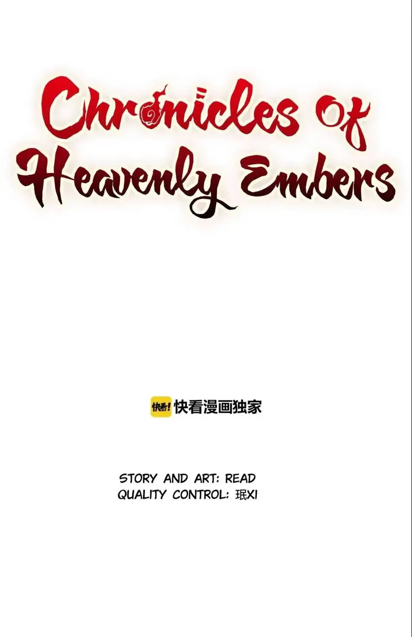 Chronicles of Heavenly Embers Chapter 43 page 1 - 