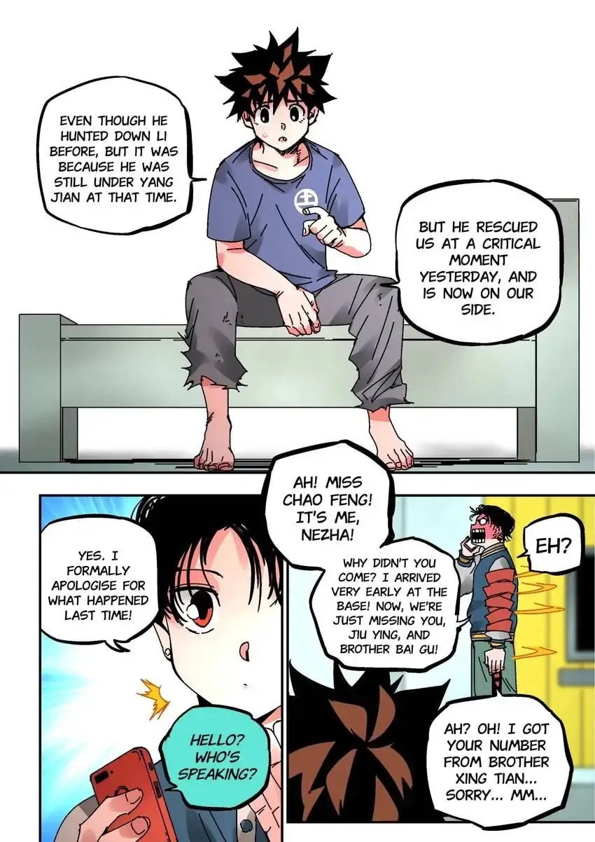 Chronicles of Heavenly Embers Chapter 45 page 13 - 
