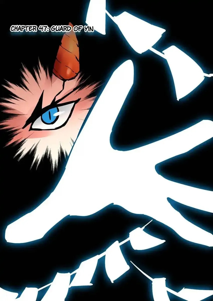 Chronicles of Heavenly Embers Chapter 47 page 2 - 