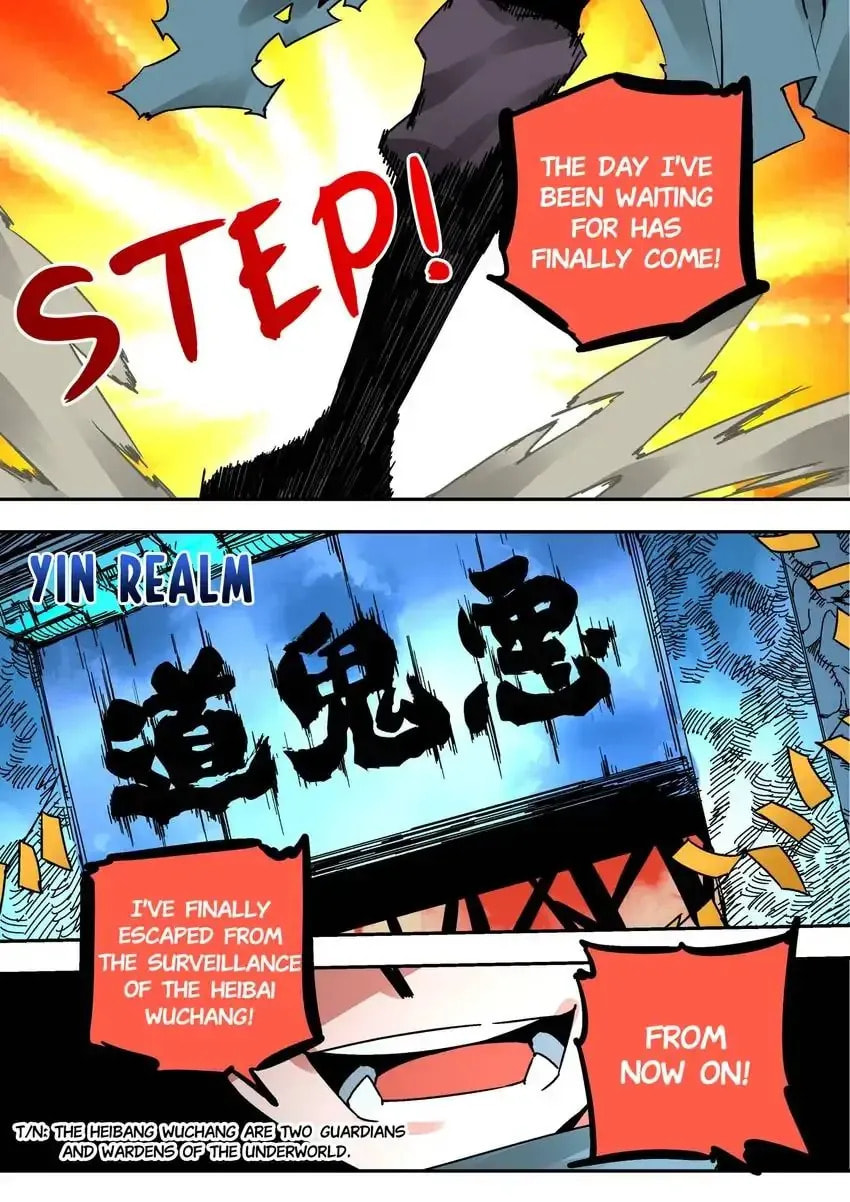 Chronicles of Heavenly Embers Chapter 47 page 3 - 