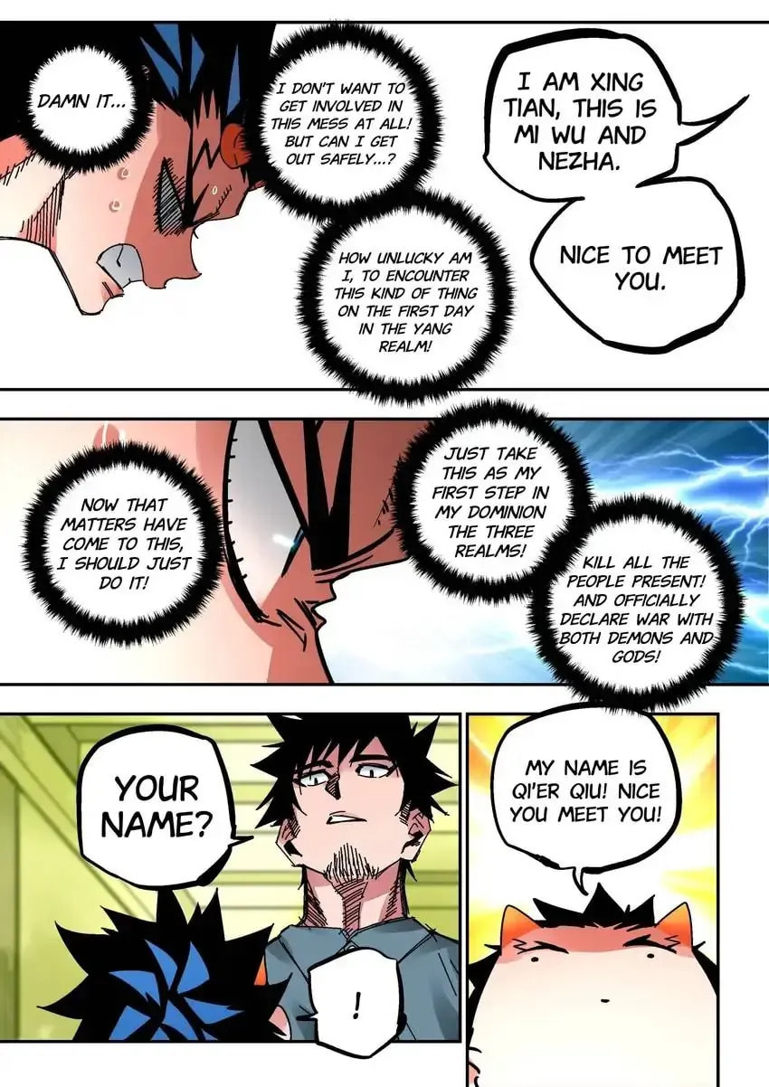 Chronicles of Heavenly Embers Chapter 48 page 6 - 