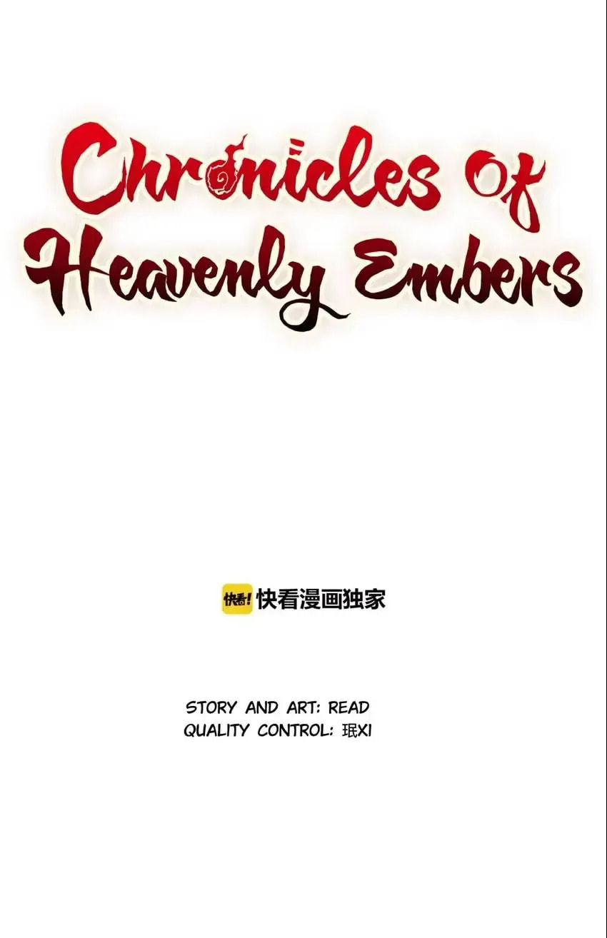 Chronicles of Heavenly Embers Chapter 49 page 1 - 