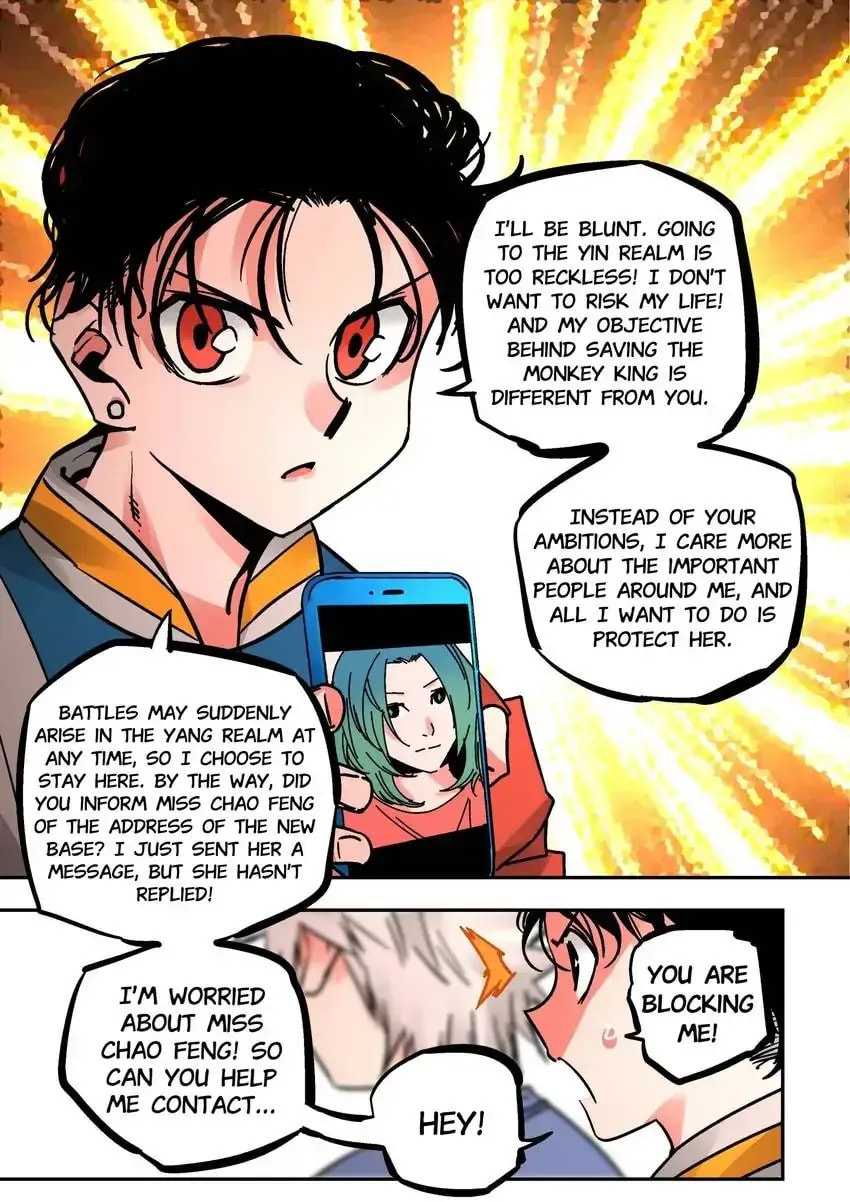Chronicles of Heavenly Embers Chapter 49 page 6 - 