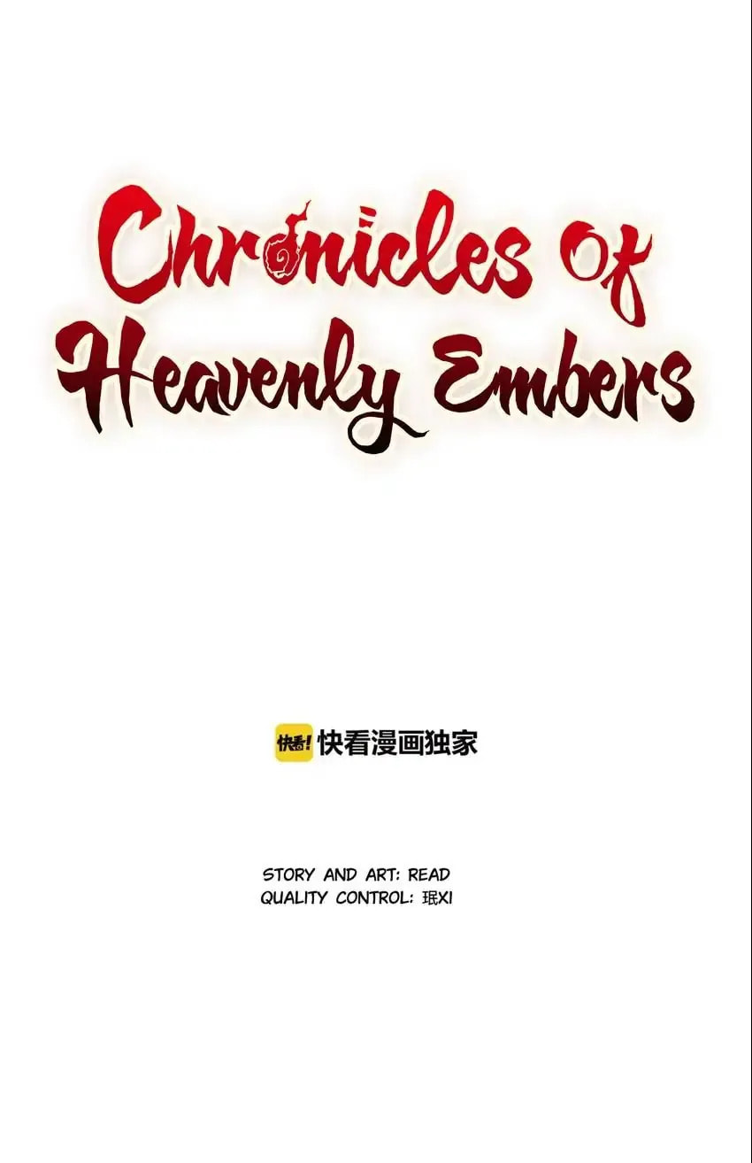 Chronicles of Heavenly Embers Chapter 5 page 1 - 